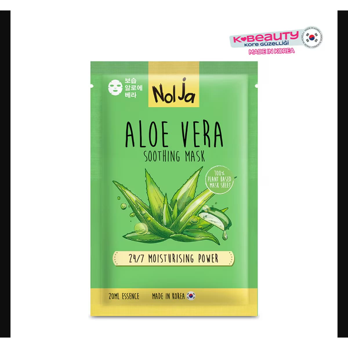 Watsons Nolja Aloe Vera Yatıştırıcı Yüz Maskesi 1 Adet