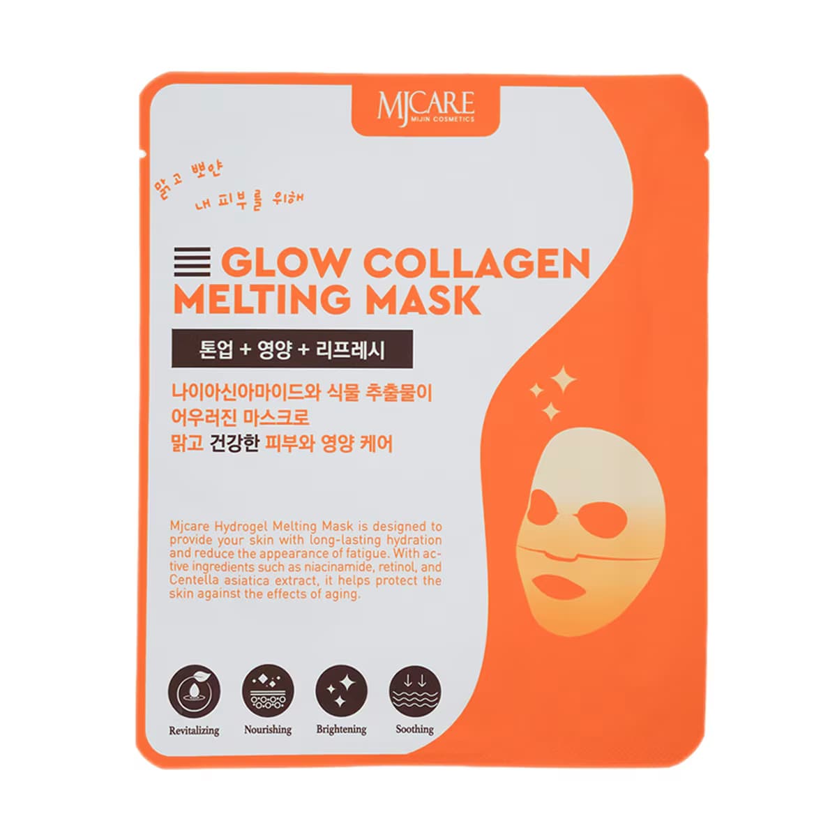 Mjcare Hydrojel Şeffaflaşan Eriyen Maske 39 g