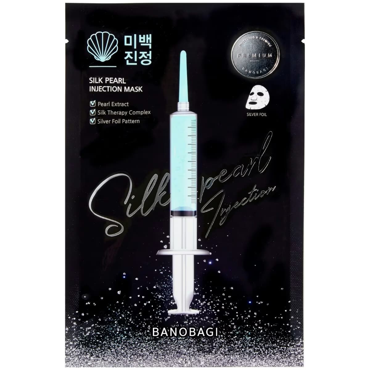 Banobagi Silk Pearl Booster Maske 1 Adet