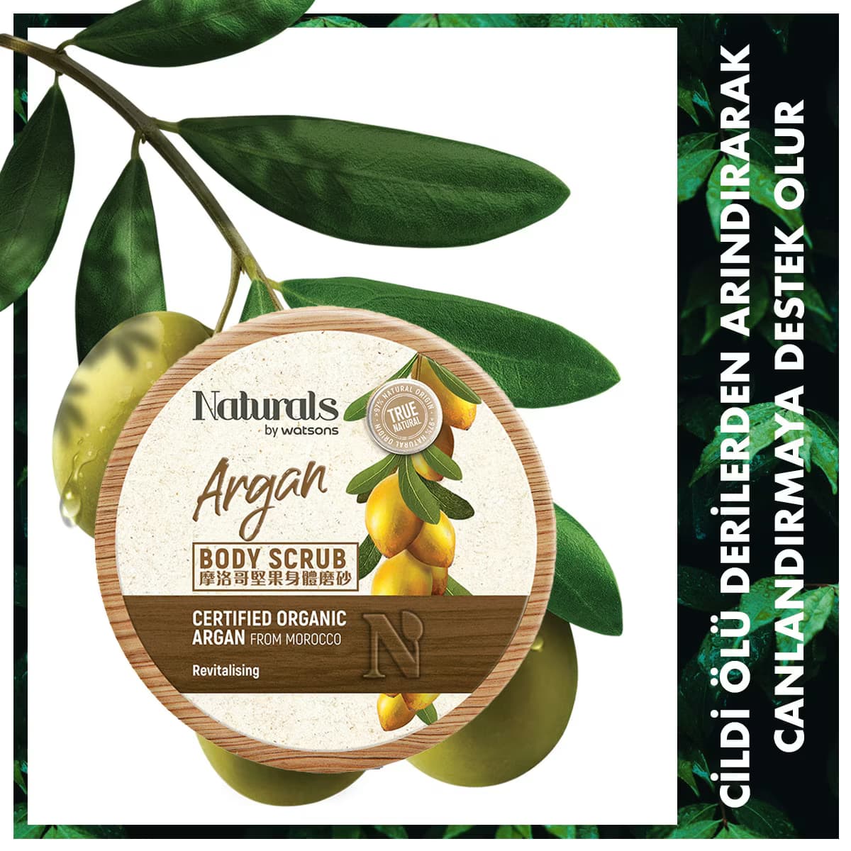 Naturals By Watsons Vücut Scrubı Argan 200 gr