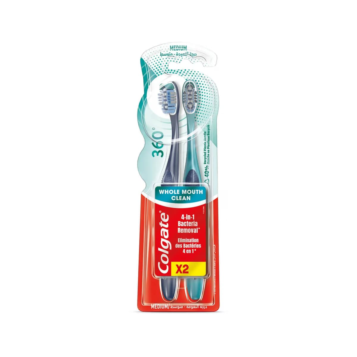 Colgate Diş Fırçası 360 Orta 2'li