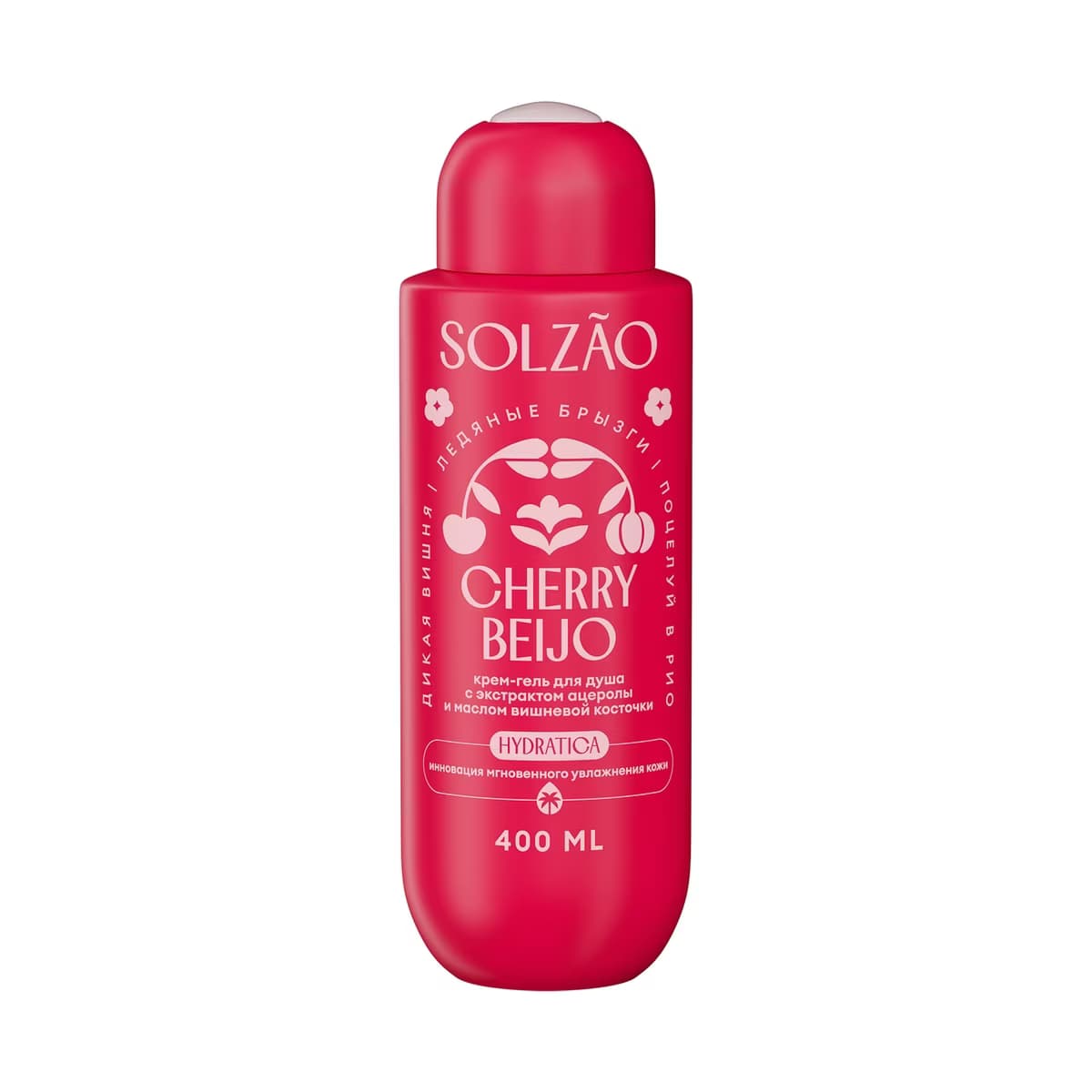 Solzao Cherry Beijo Duş Jeli 400 ml - Gratis