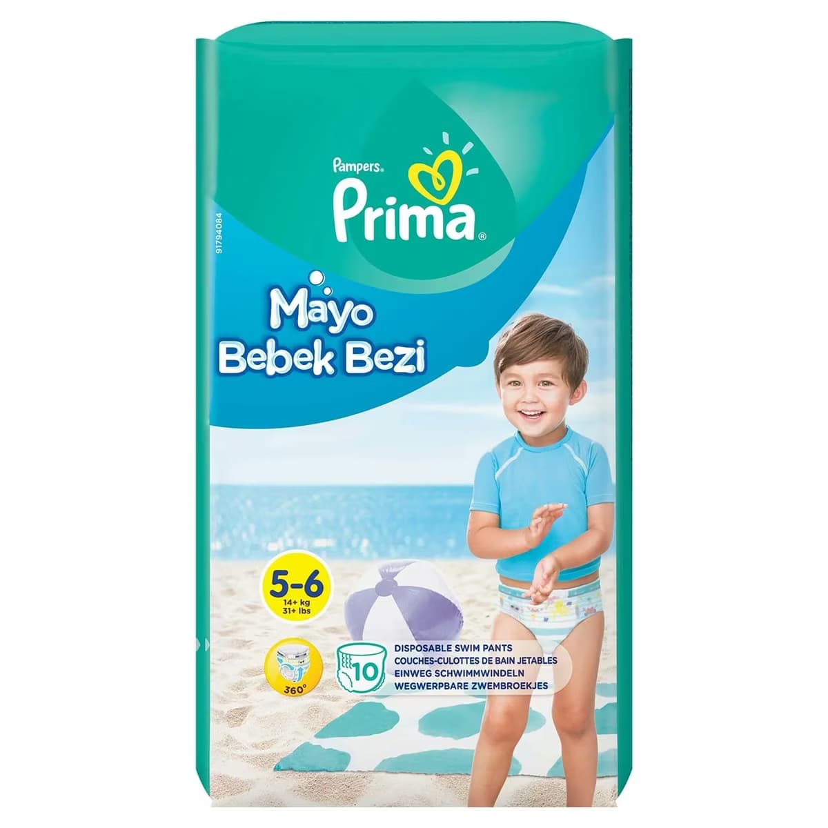Prima Bebek Bezi Mayo 5 - 6 Beden 10'lu