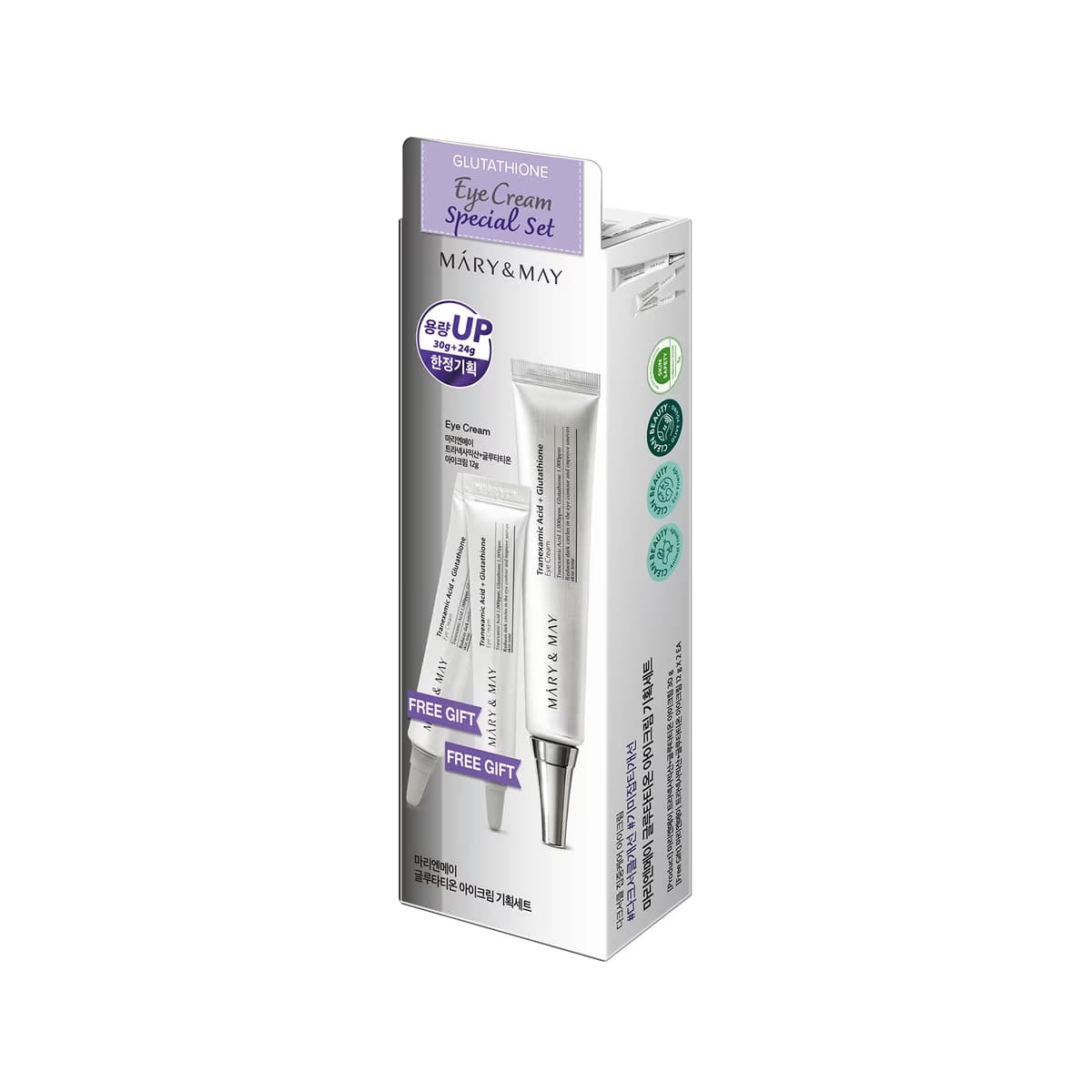 Mary & May Traneksamik Asit ve Glutatyon İçerikli Göz Kremi Seti (Göz Kremi 30 ml + 12 ml x 2) - Gratis
