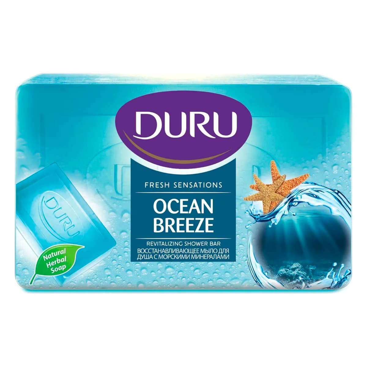 Duru Katı Sabun Okyanus Esintisi 150 gr