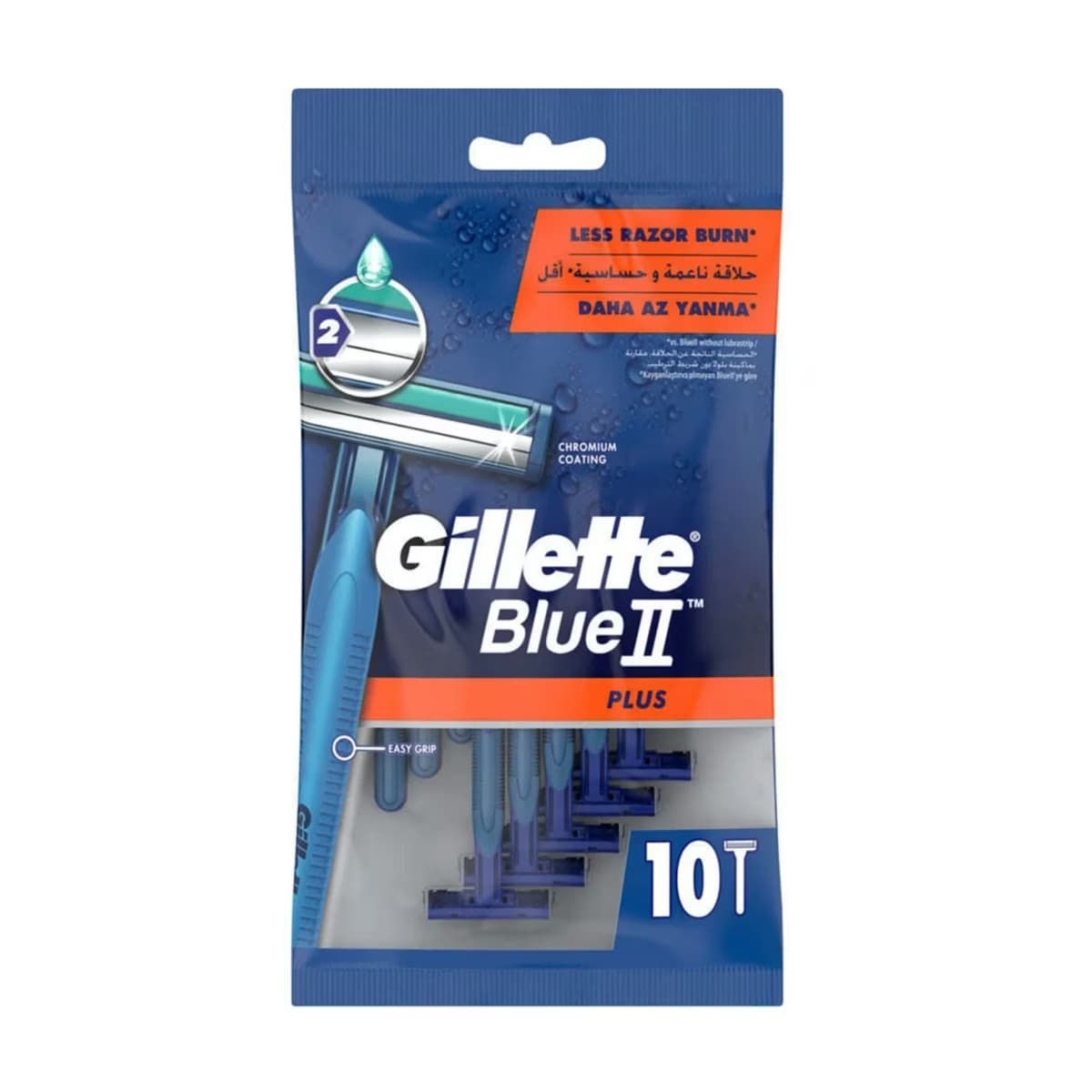 Gillette Tıraş Bıçağı Blue 2 Plus 10'lu