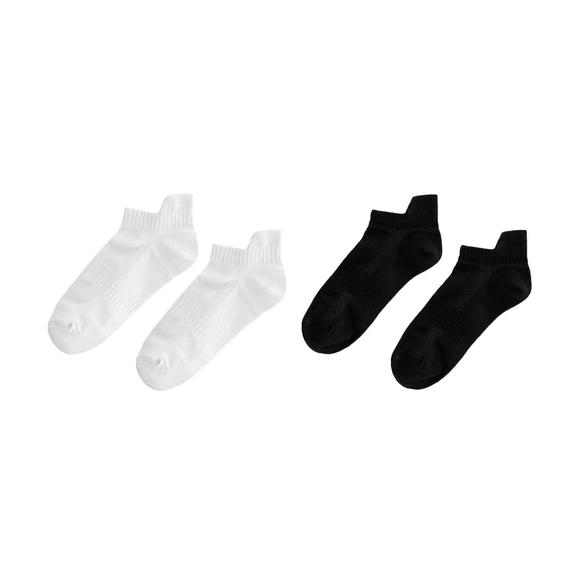 Eklips 2'li Siyah Beyaz Sneaker Çorap - Gratis
