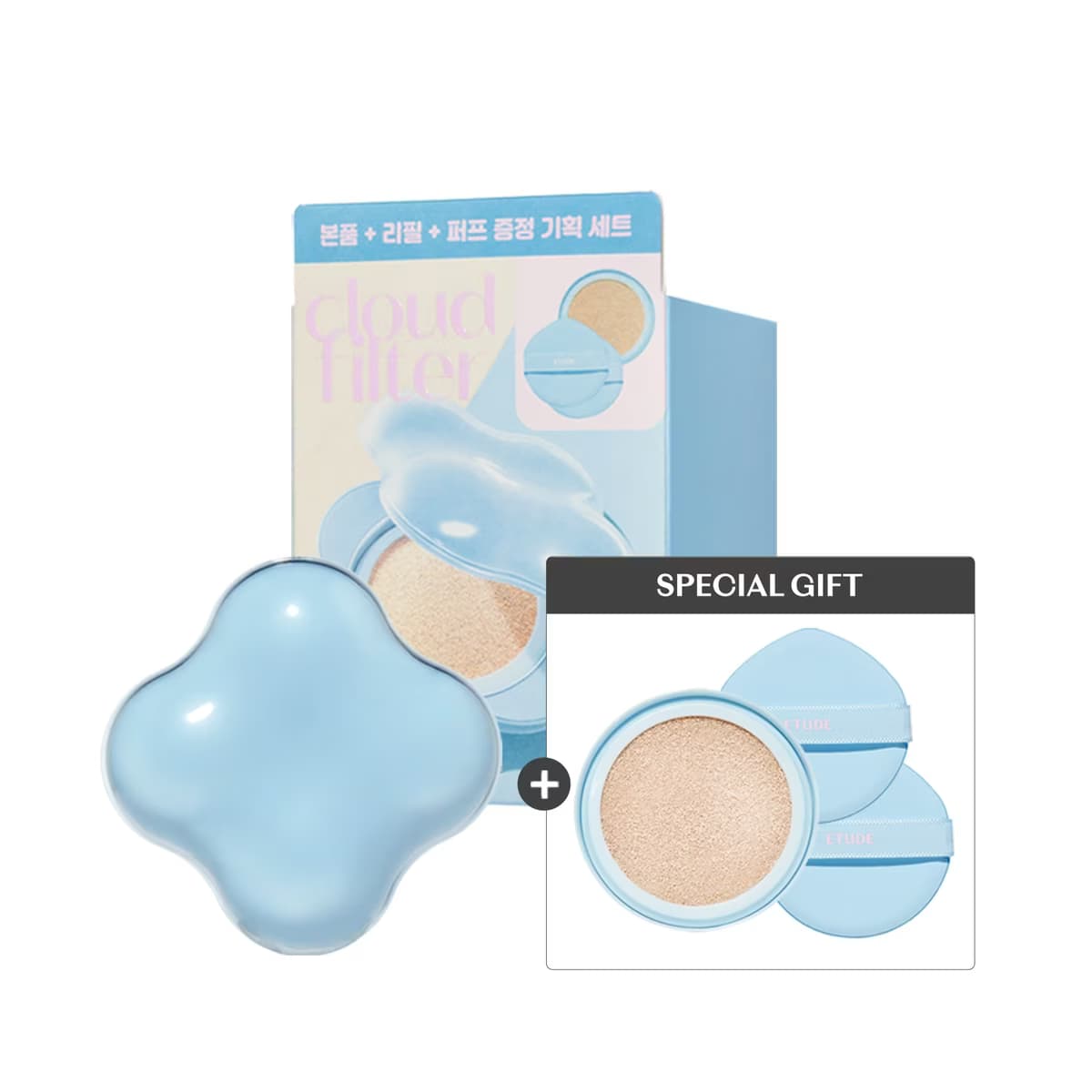 Etude Cloud Filter Cushion Fondöten 23 Beige + Yedekli