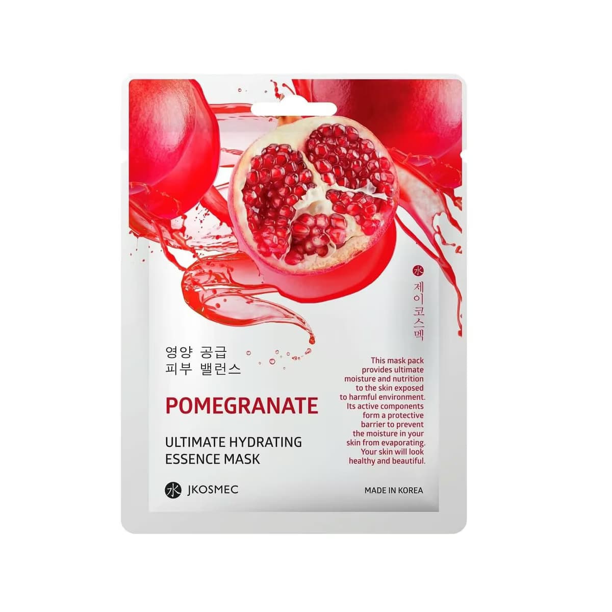 JKosmec Kağıt Maske Ultimate Hydrating, Nar Özü 1 adet