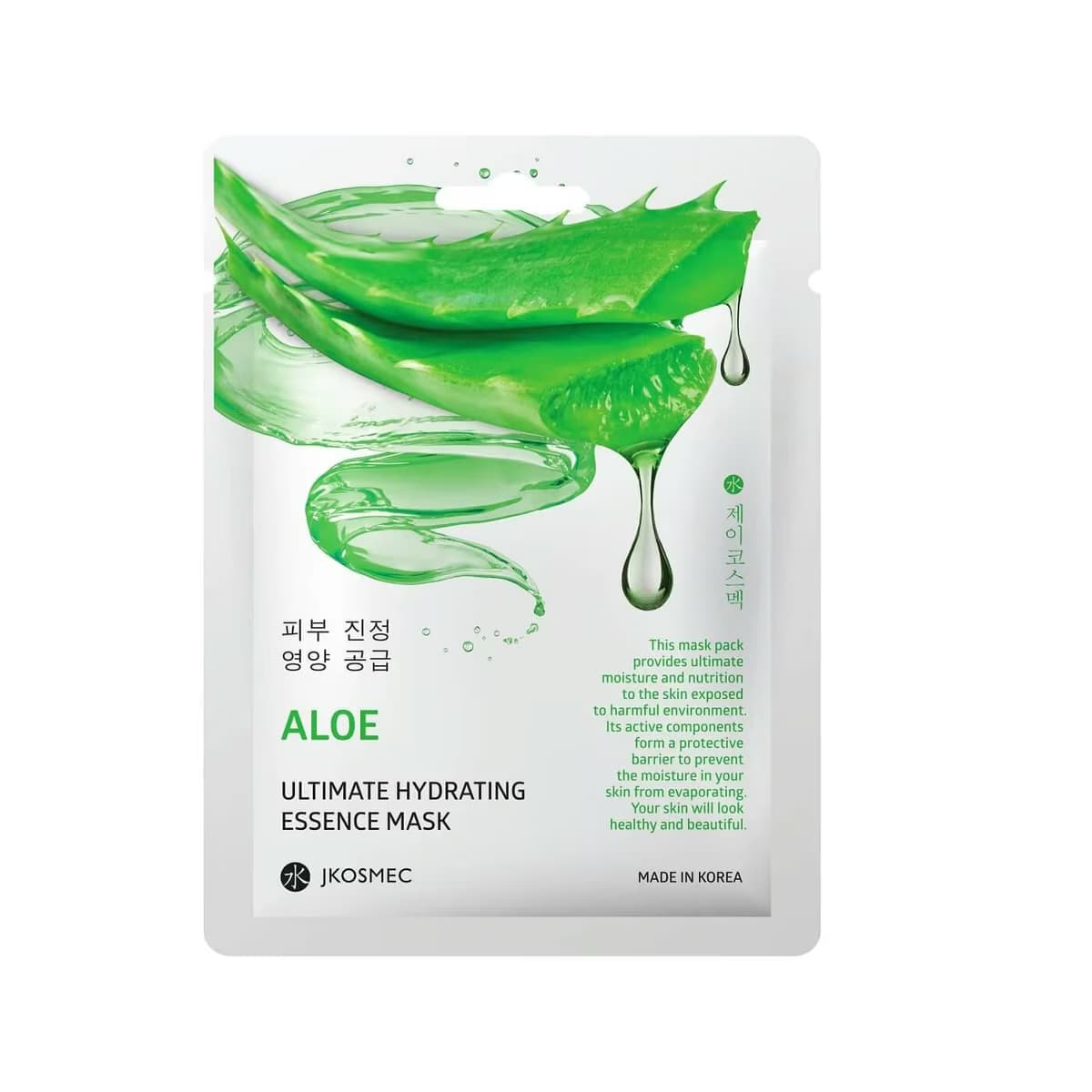 JKosmec Kağıt Maske Ultimate Hydrating, Aloe Vera