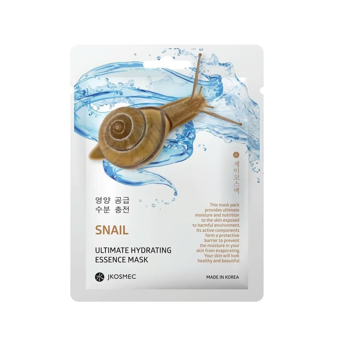 JKosmec Kağıt Maske Ultimate Hydrating, Snail 1 adet