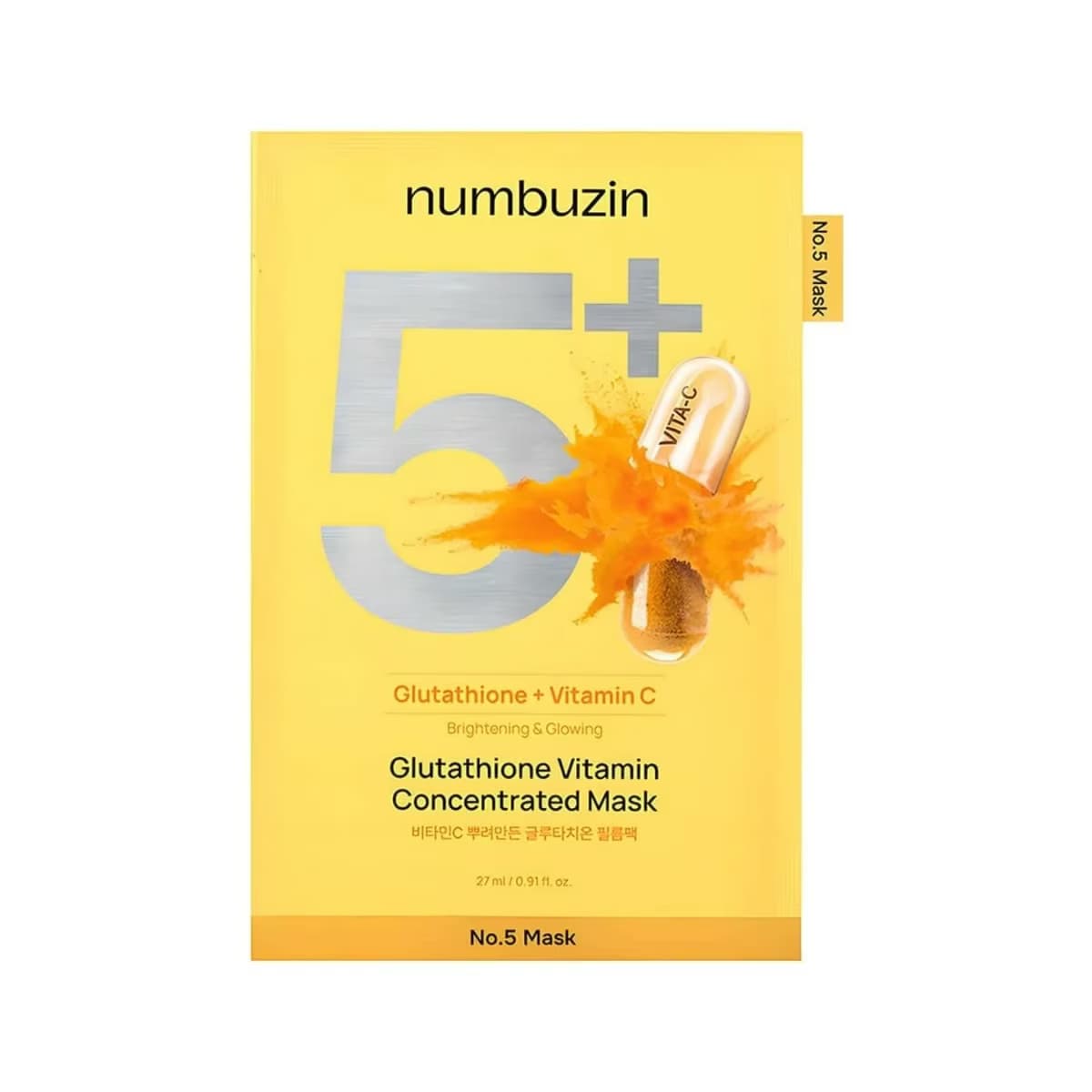 Numbuzin No.5+ Glutathione Vitamin Concentrated Mask, 1 Adet