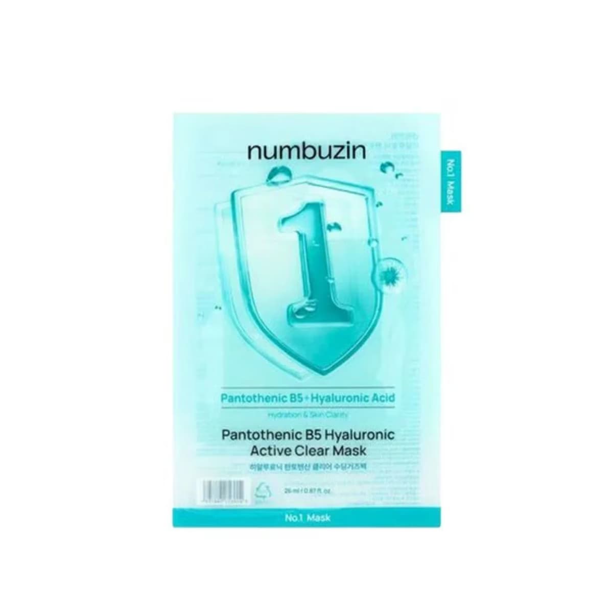 Numbuzin No.1 Pantothenic B5 Hyaluronic Active Clear Mask, 1 Adet