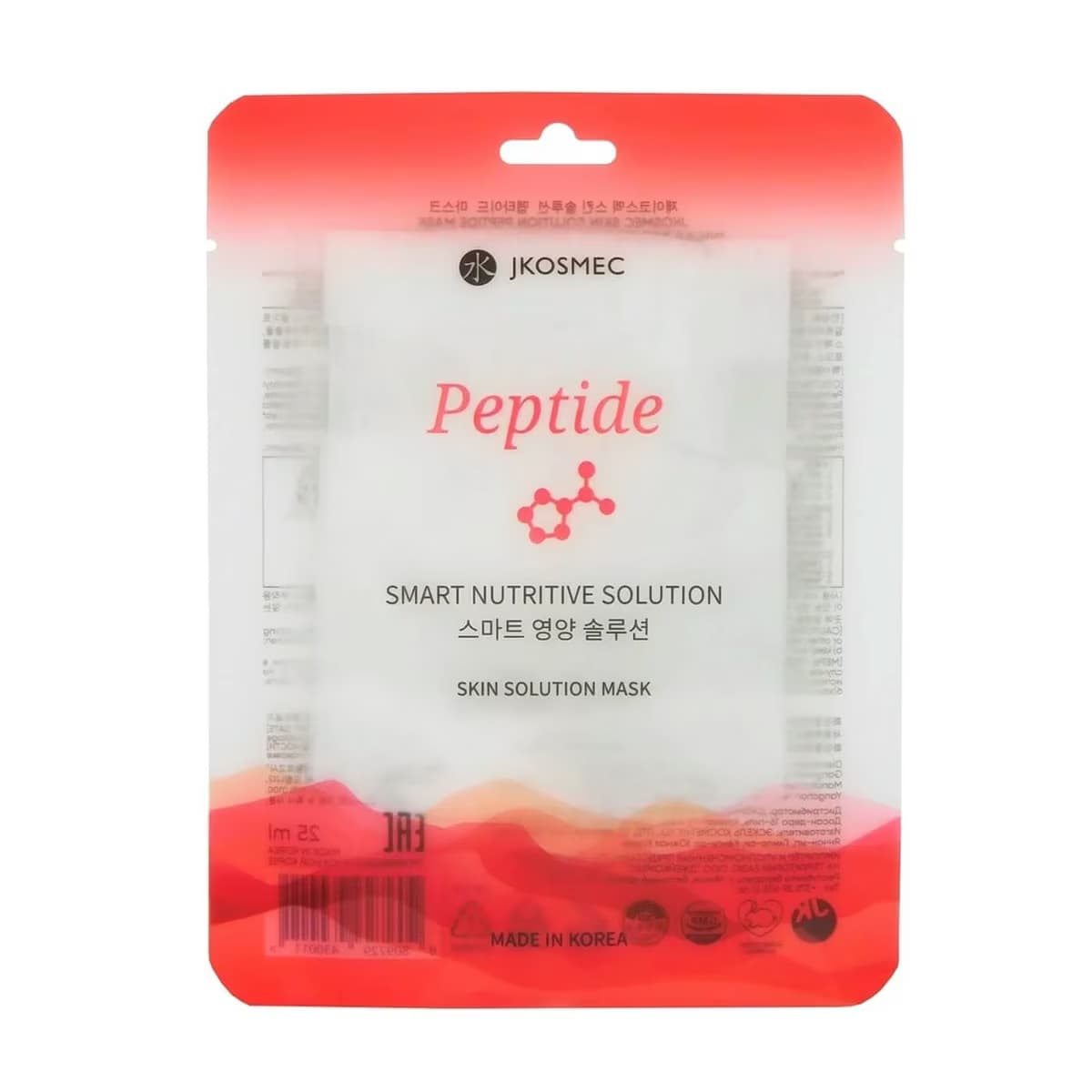 JKosmec Skin Solution Kağıt Maske Peptide 1 adet