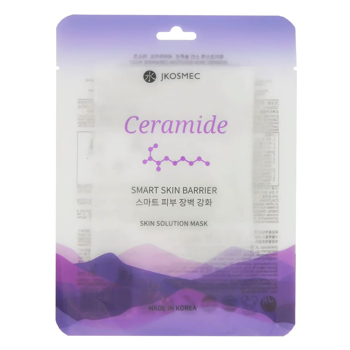 JKosmec Skin Solution Kağıt Maske Ceramide 1 adet