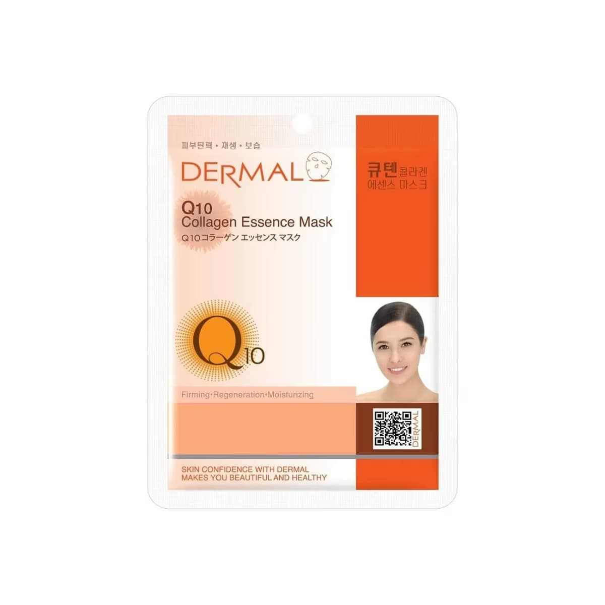 Dermal Kolajen Kağıt Maske Q10 23 gr