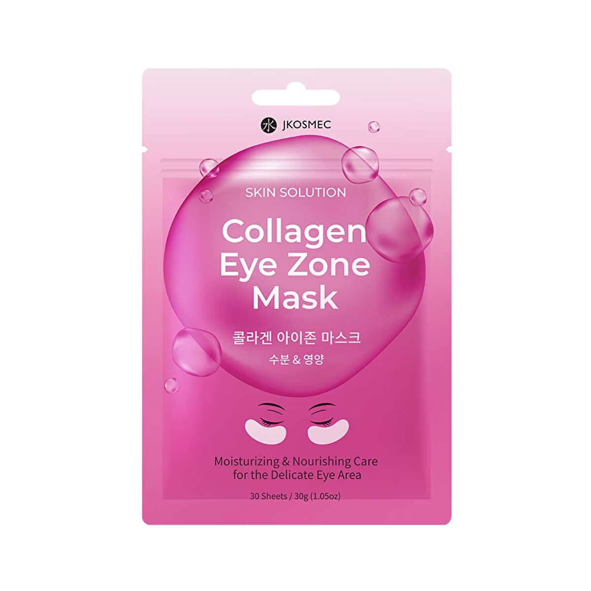 JKosmec Skin Solution Collagen Göz Bölgesi Maskesi 30 Adet - Gratis