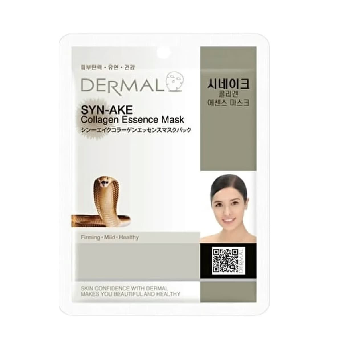 Dermal Synake Kollajen Maskesi 23 gr