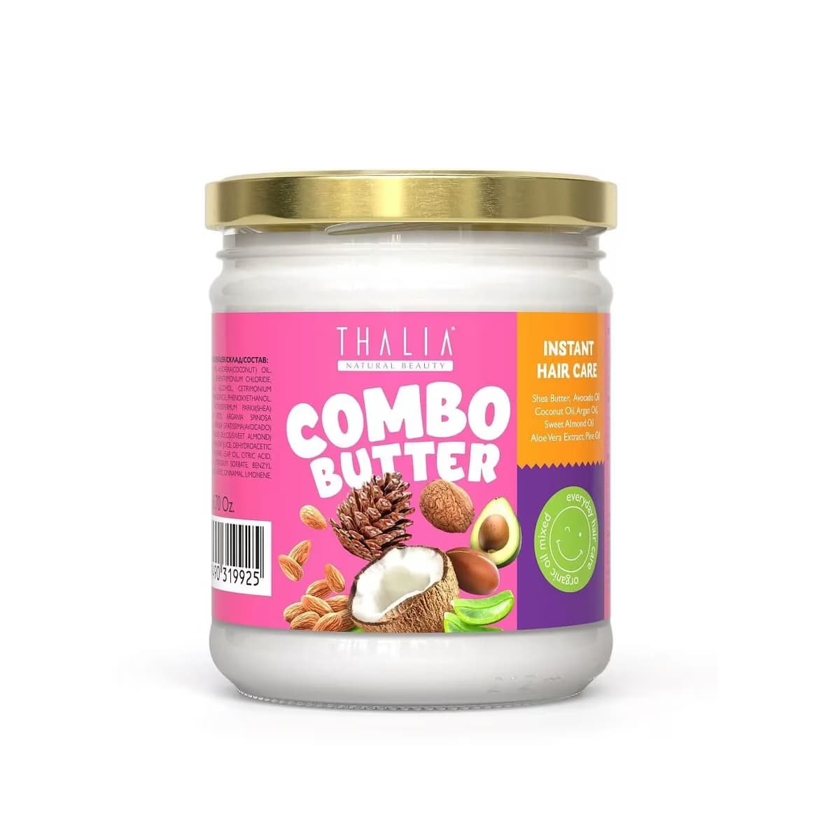 Thalia Saç Yağı Combo Butter 190 ml