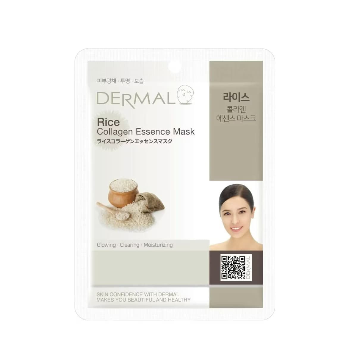 Dermal Kağıt Maske Pirinç Kolajen 23 gr