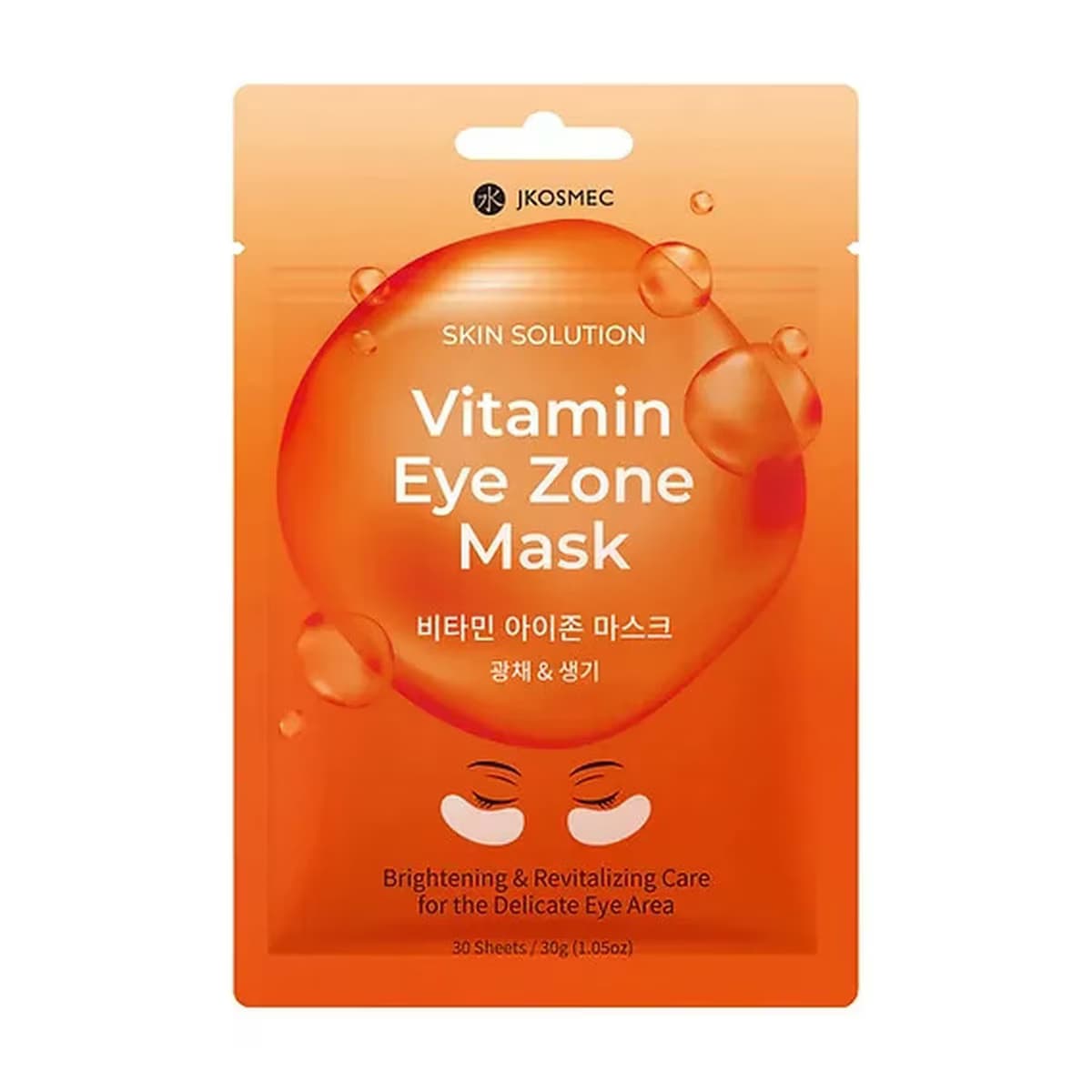 Jkosmec Vitamin Eye Zone Mask
