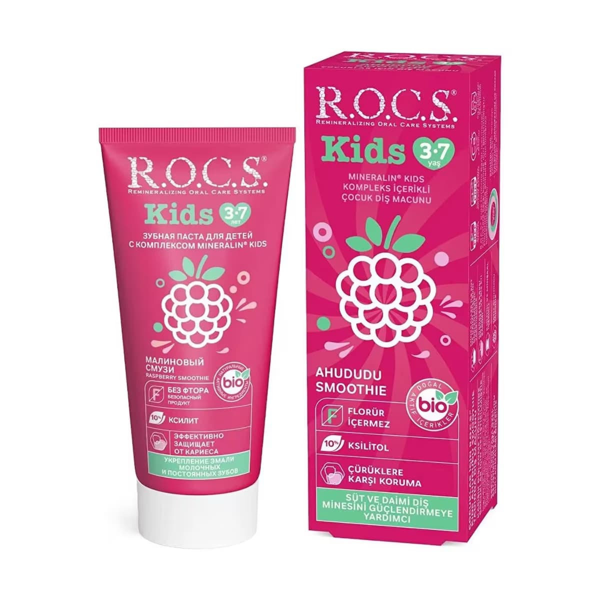 Rocs Kids Çocuk Diş Macunu 3-7 Yaş Ahududu Smoothie 35 ml