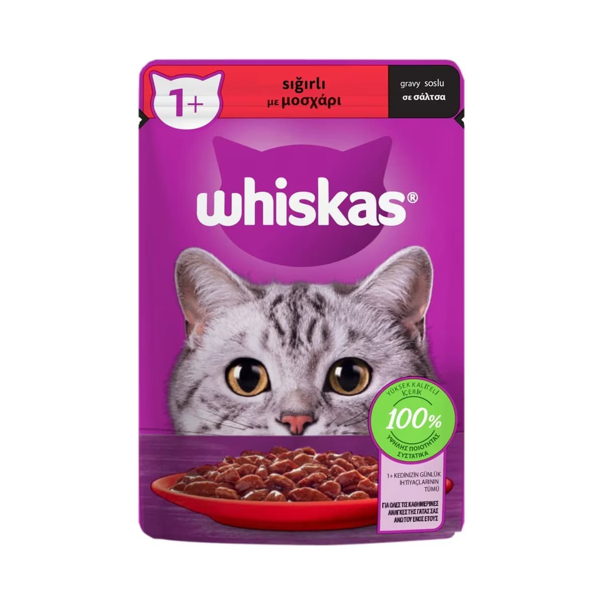 Whiskas Yaş Kedi Maması Poşet Sığırlı 85 gr