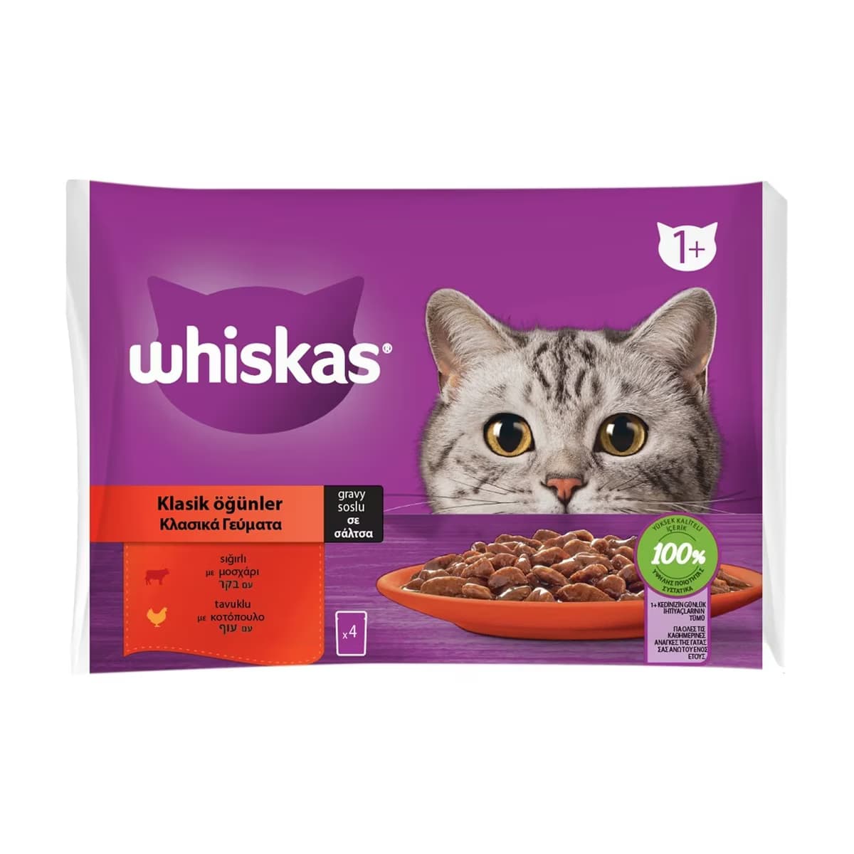 Whiskas Yaş Kedi Maması Poşet Klasik Öğünler 340 gr