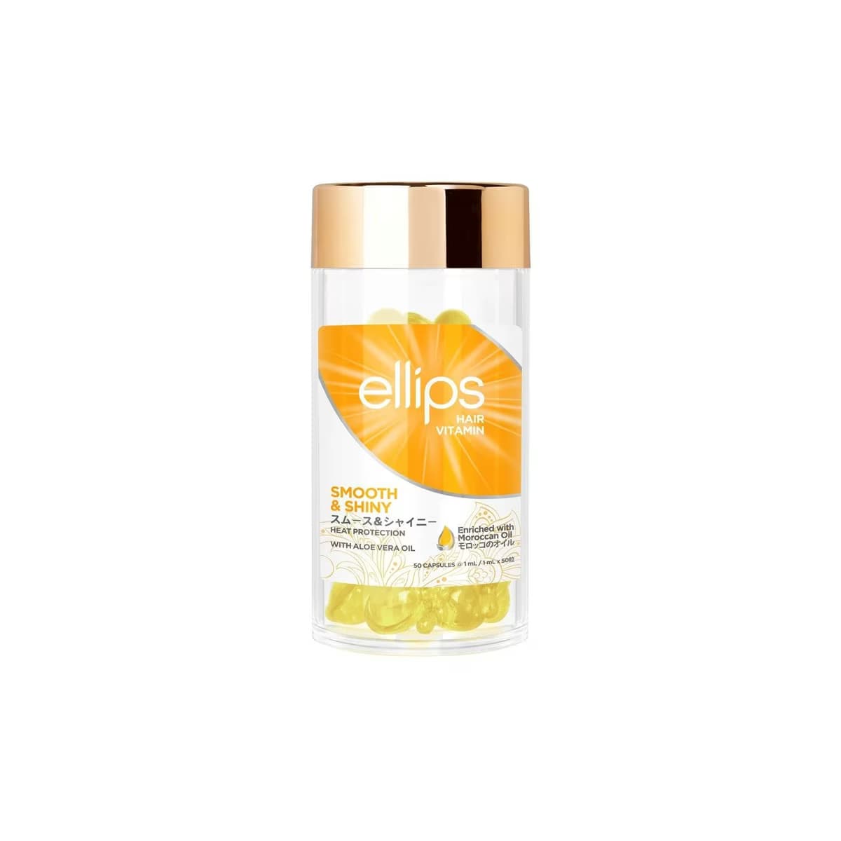 Ellips Saç Vitamini Yumuşaklık Ve Işıltı Veren 30x1 ml