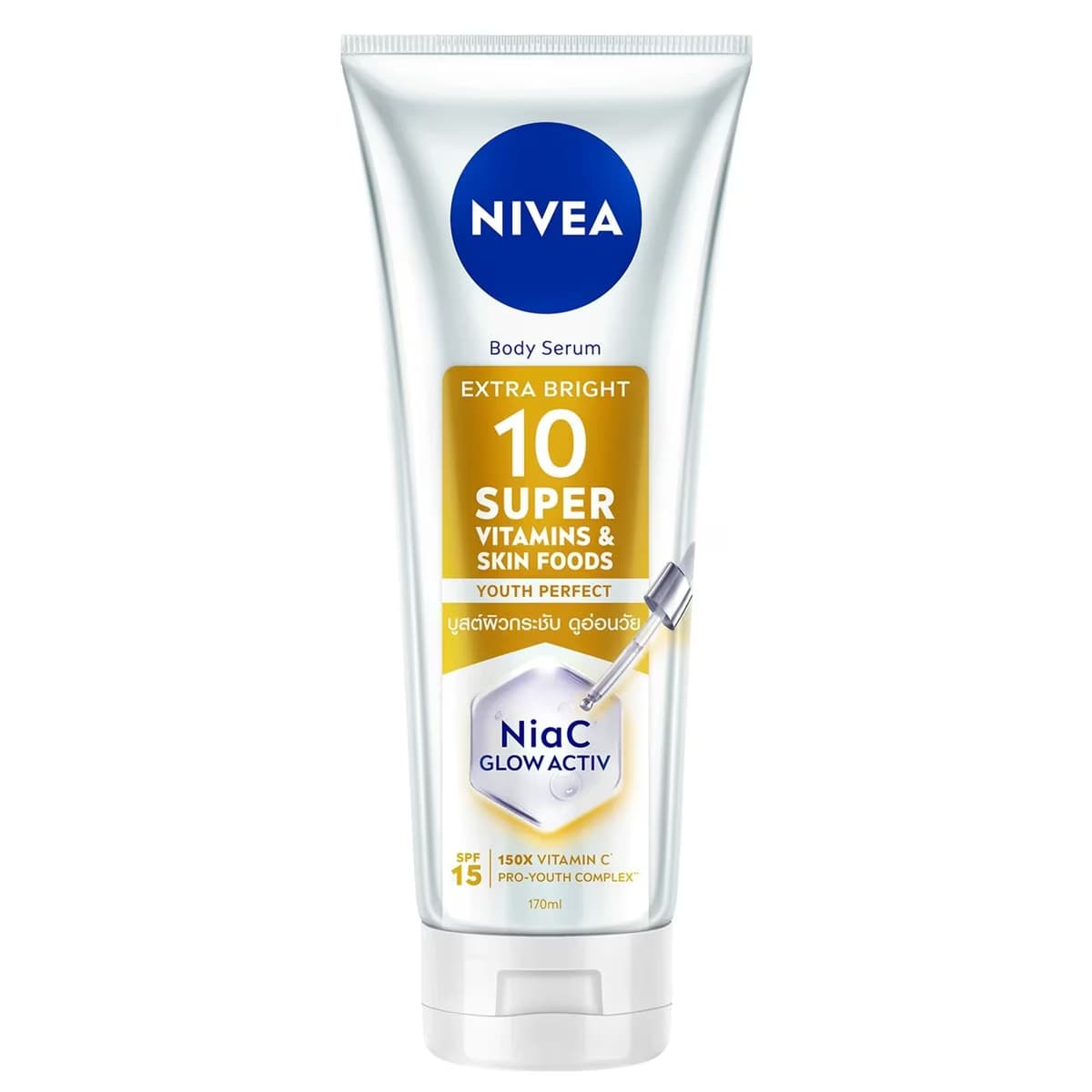 Nivea Vücut Losyonu Super10 Serum Etkili Aydınlatıcı ve Sıkılaştırıcı 170 ml