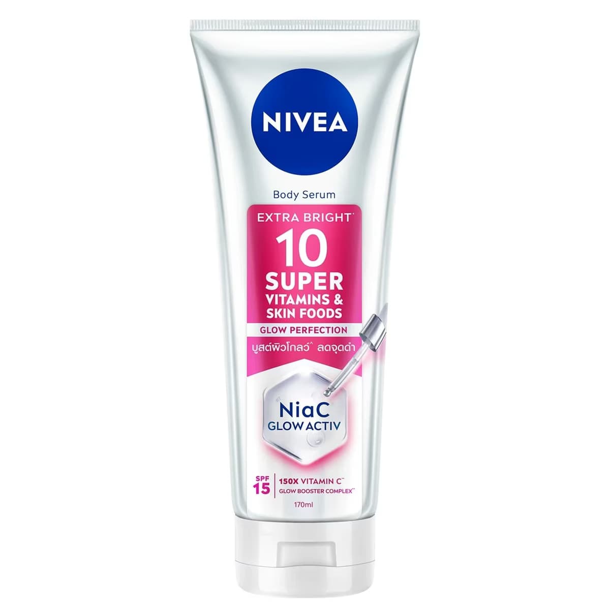 Nivea Vücut Losyonu Super10 Serum Etkili Aydınlatıcı ve Nemlendirici 170 ml