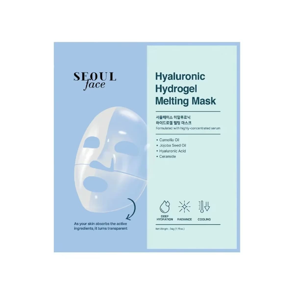 Dermal Seoul Face Hyaluronic Hidrojel Eriyen Maske 34 gr